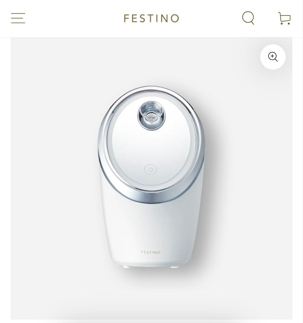 FESTINO フェイシャルクレンジングナノスチーマー新品未使用