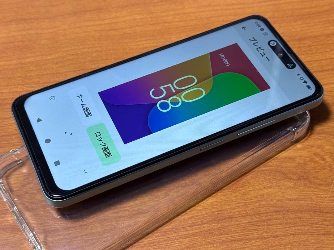 SIMフリー C58 Pro OUKITEL 256GB ブルー スカイ 水色