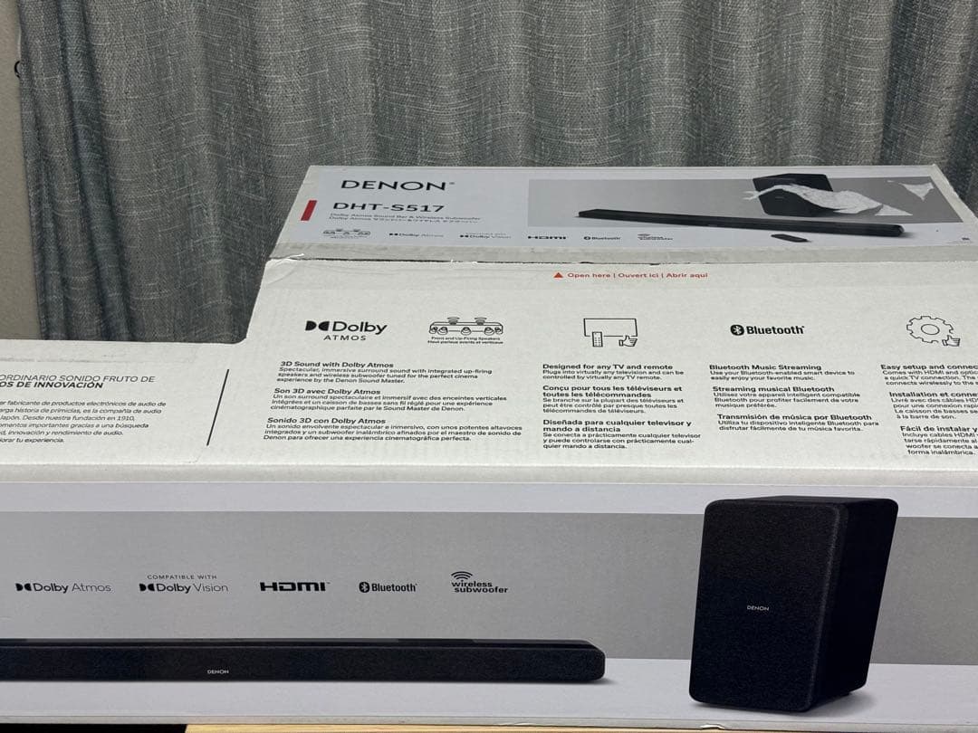 【ほぼ未使用】 DENON DHT-S517 サウンドバー サブウーファー