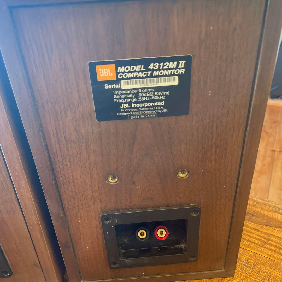 s*o様 JBL 4312M II コンパクトモニター ペア