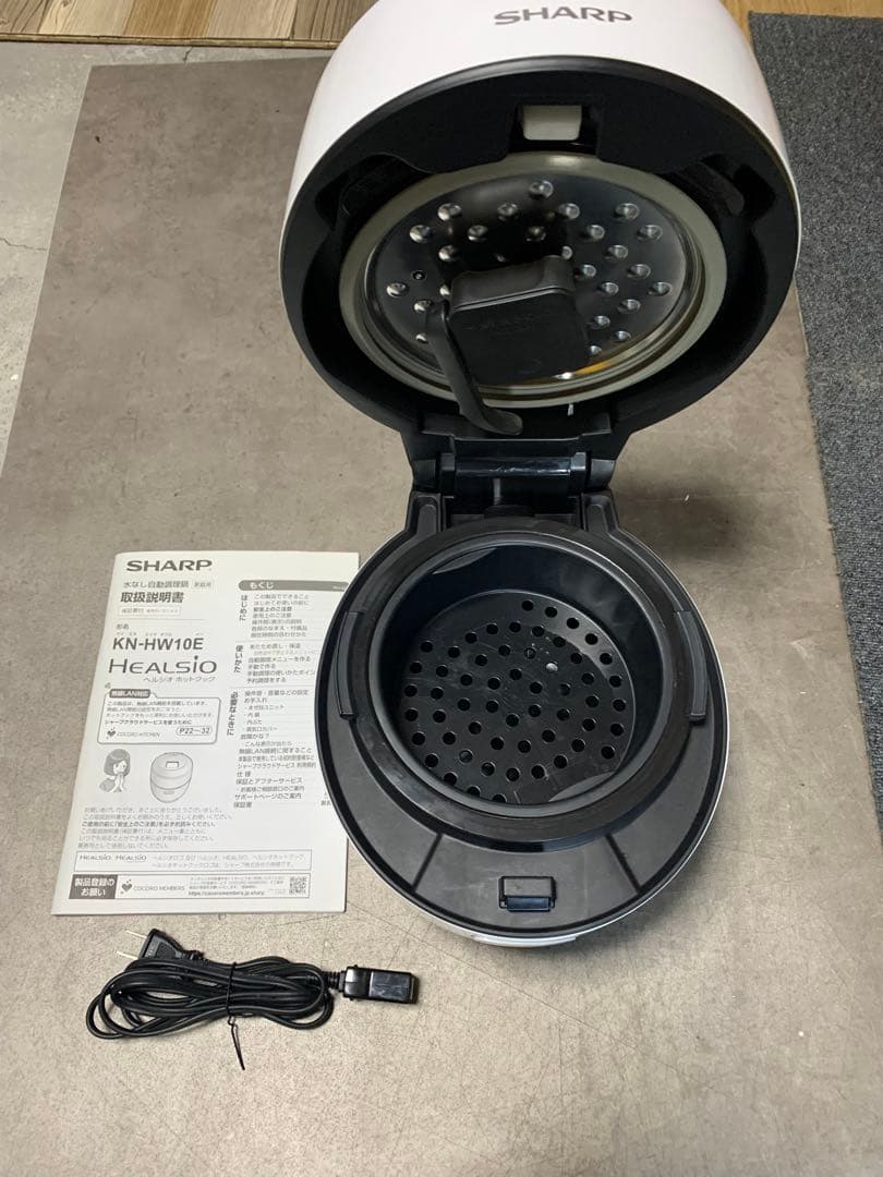 SHARP ホットクックKN-HW10G 2021年製