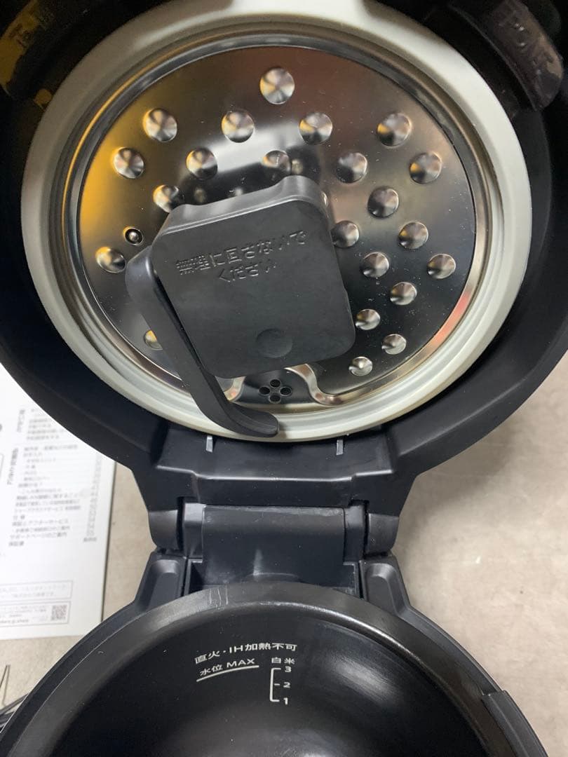 SHARP ホットクックKN-HW10G 2021年製