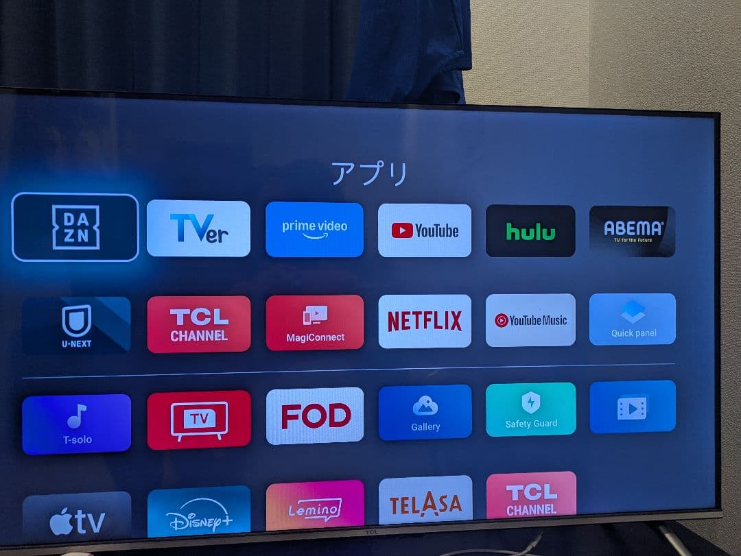 TCL 43インチ 4K QLED スマート液晶テレビ