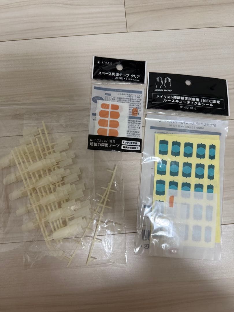 JNEC認定ハンドモデル　ネイリスト技能検定セット