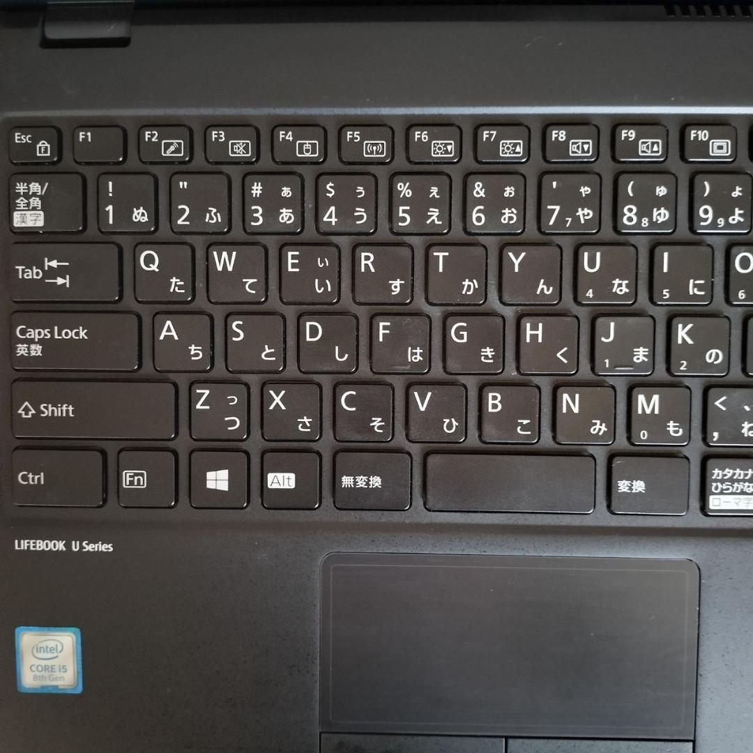 ♥希少レッド♥極軽LIFEBOOK 第8世代i5 8G SSD256G 高性能