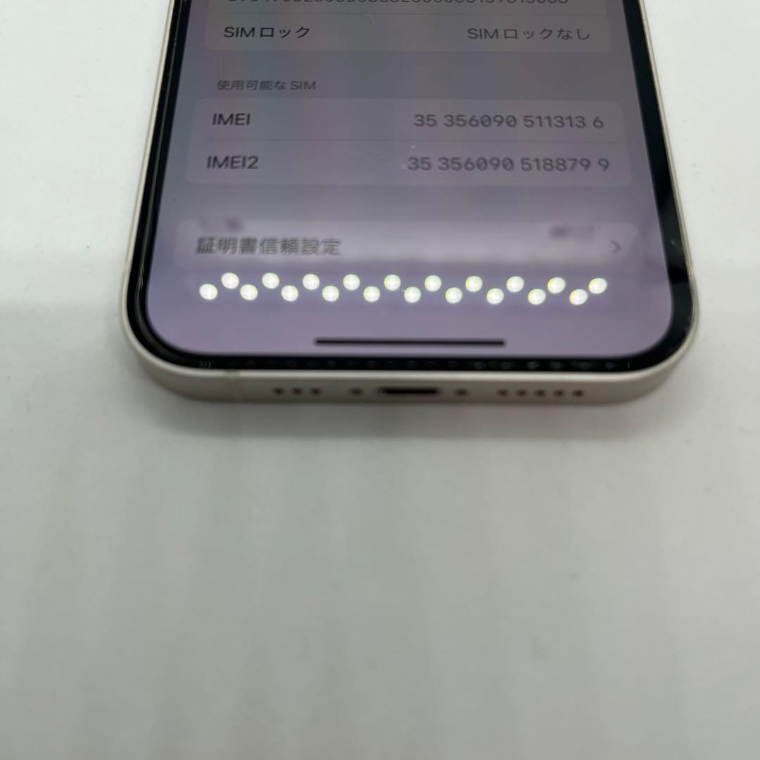 iPhone12 64GB docomo SIMフリー