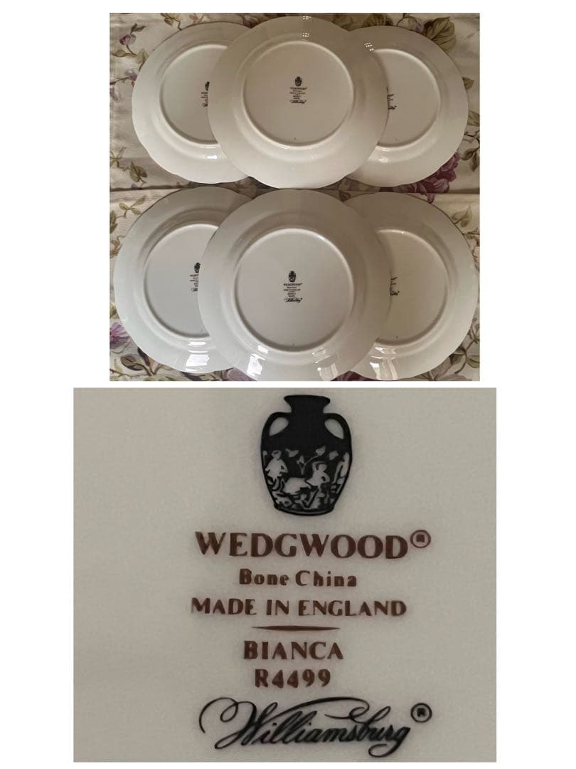 【黒壺美品】英国製　ウェッジウッド★ビアンカ★ケーキ皿　6枚