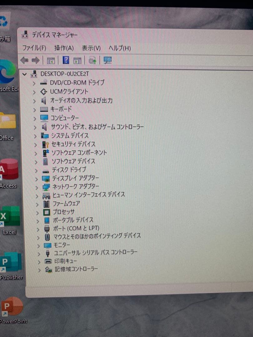 Windowsデスクトップ Dell Optiplex7050