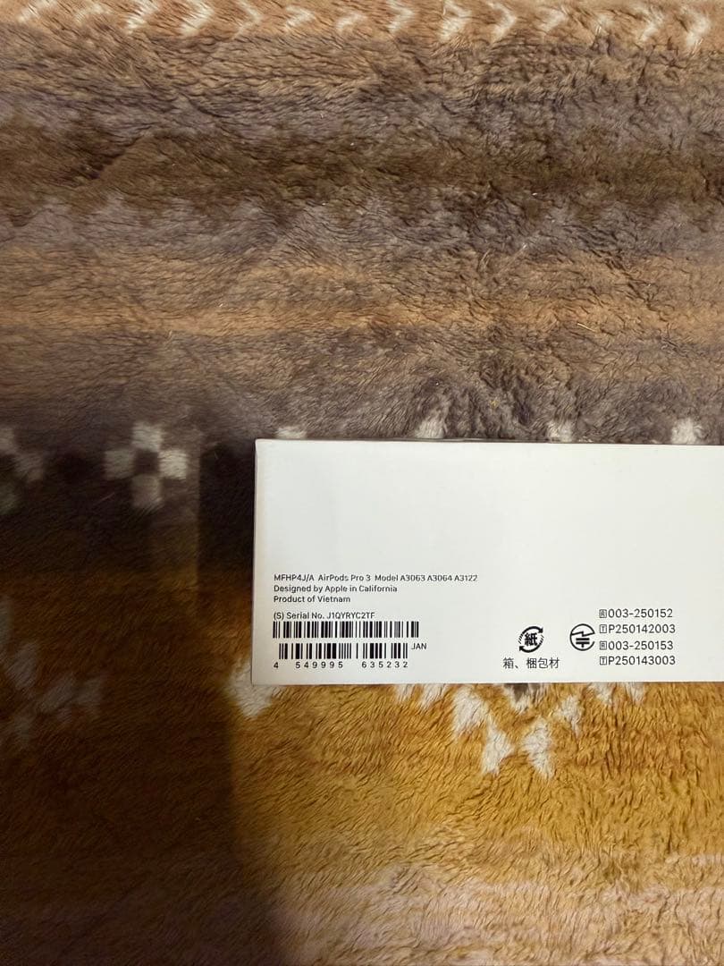 AirPods Pro 3 本体