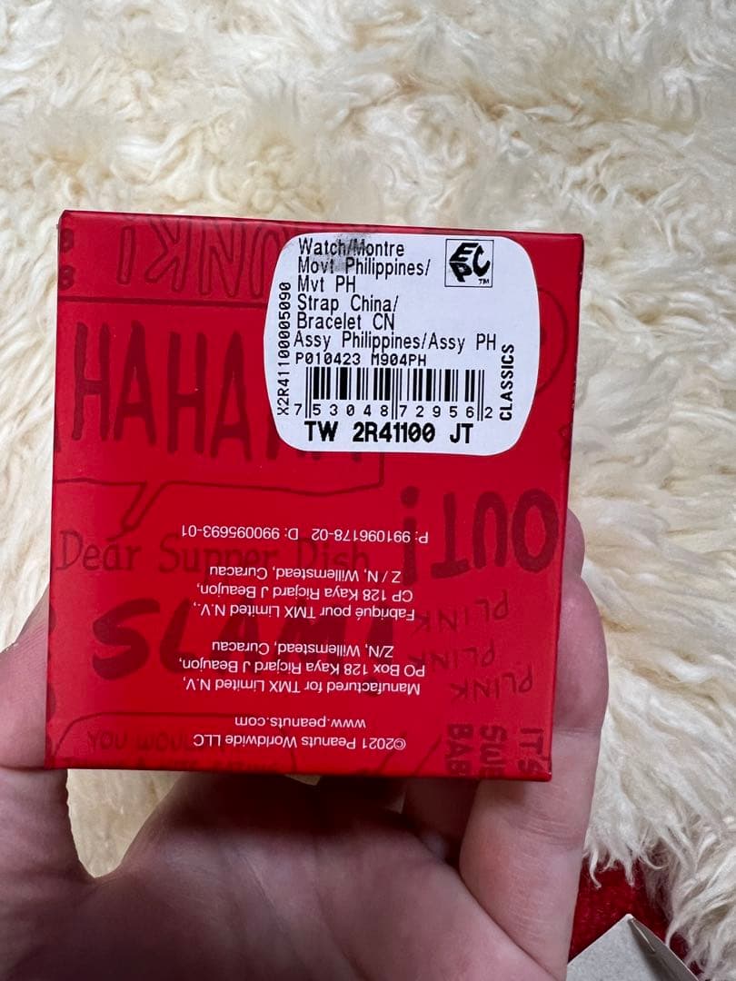 【新品未使用】SNOOPY TIMEX 時計