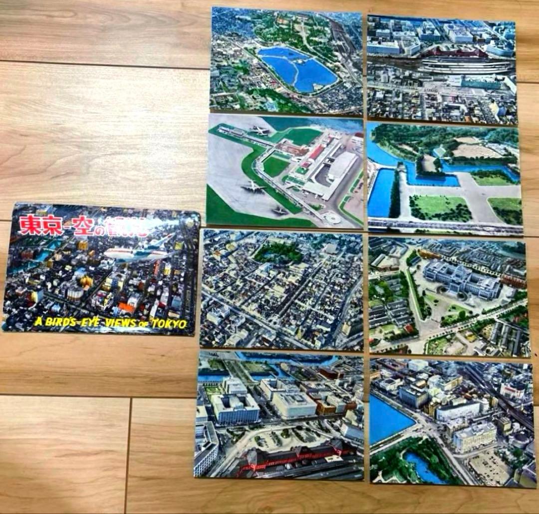 飛行機 ポストカード 5組40枚 昭和30年代 新生堂 絵葉書 タトウ付 JAL