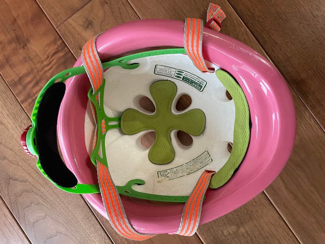 ディズニープリンセス・ソフィア幼児用自転車 18インチです