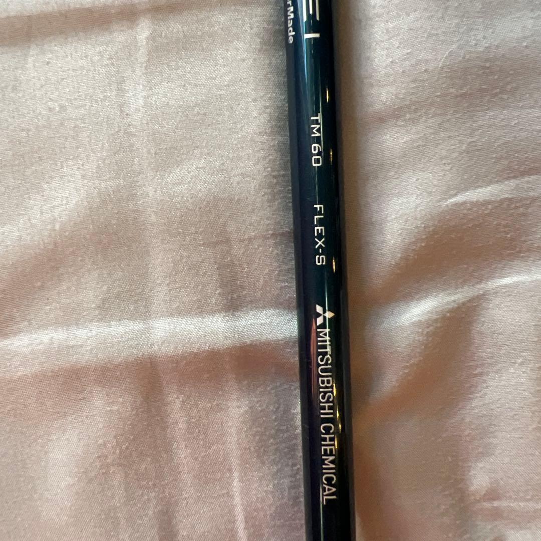 テーラーメードSIM2 2UT 17° レスキュー