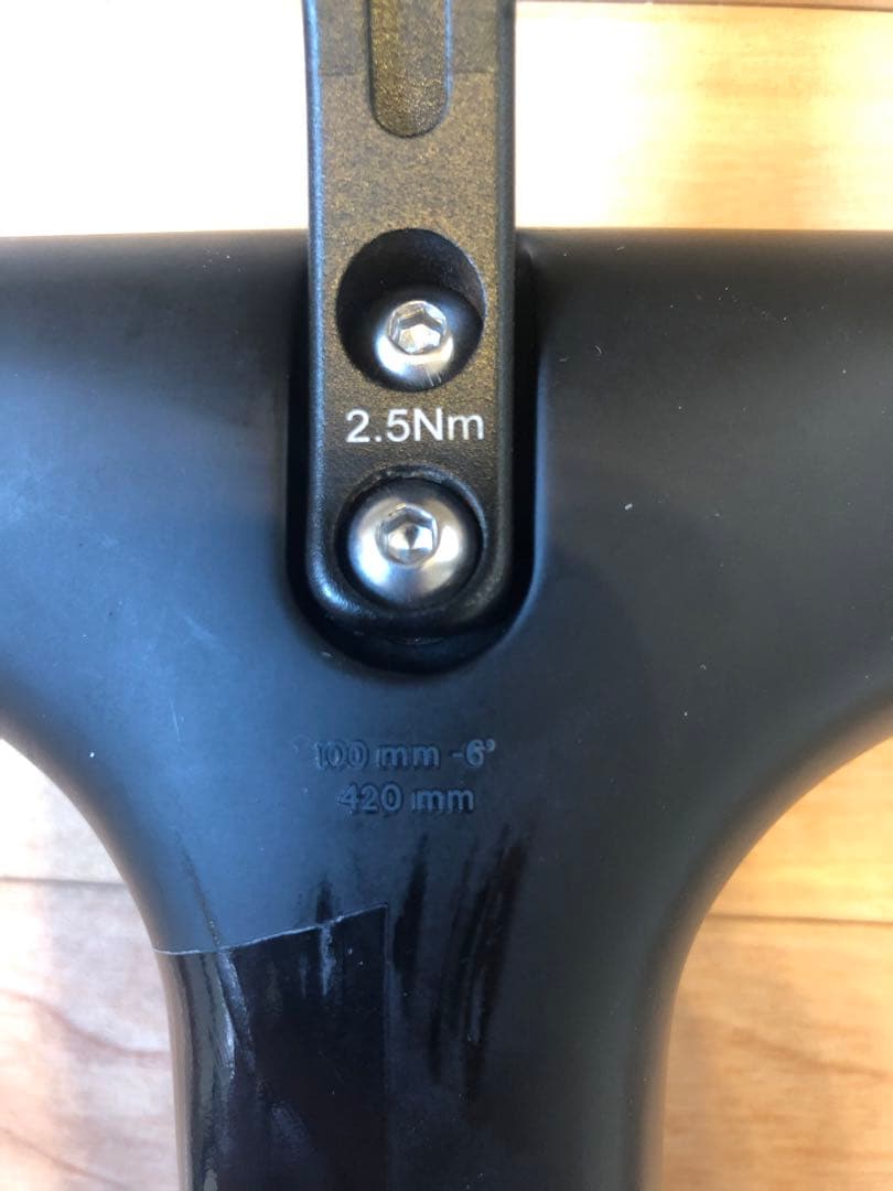 BLACKINC 一体型カーボンハンドル