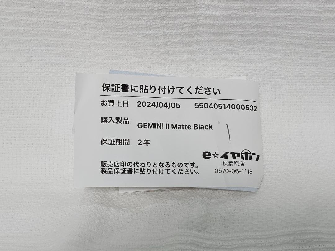 DEVIALET GEMINI II ブラック　ワイヤレスイヤホン