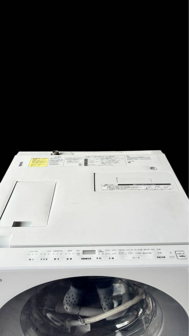 (ア専用 )Panasonic NA-VG730Rドラム式洗濯機 7/3,5kg