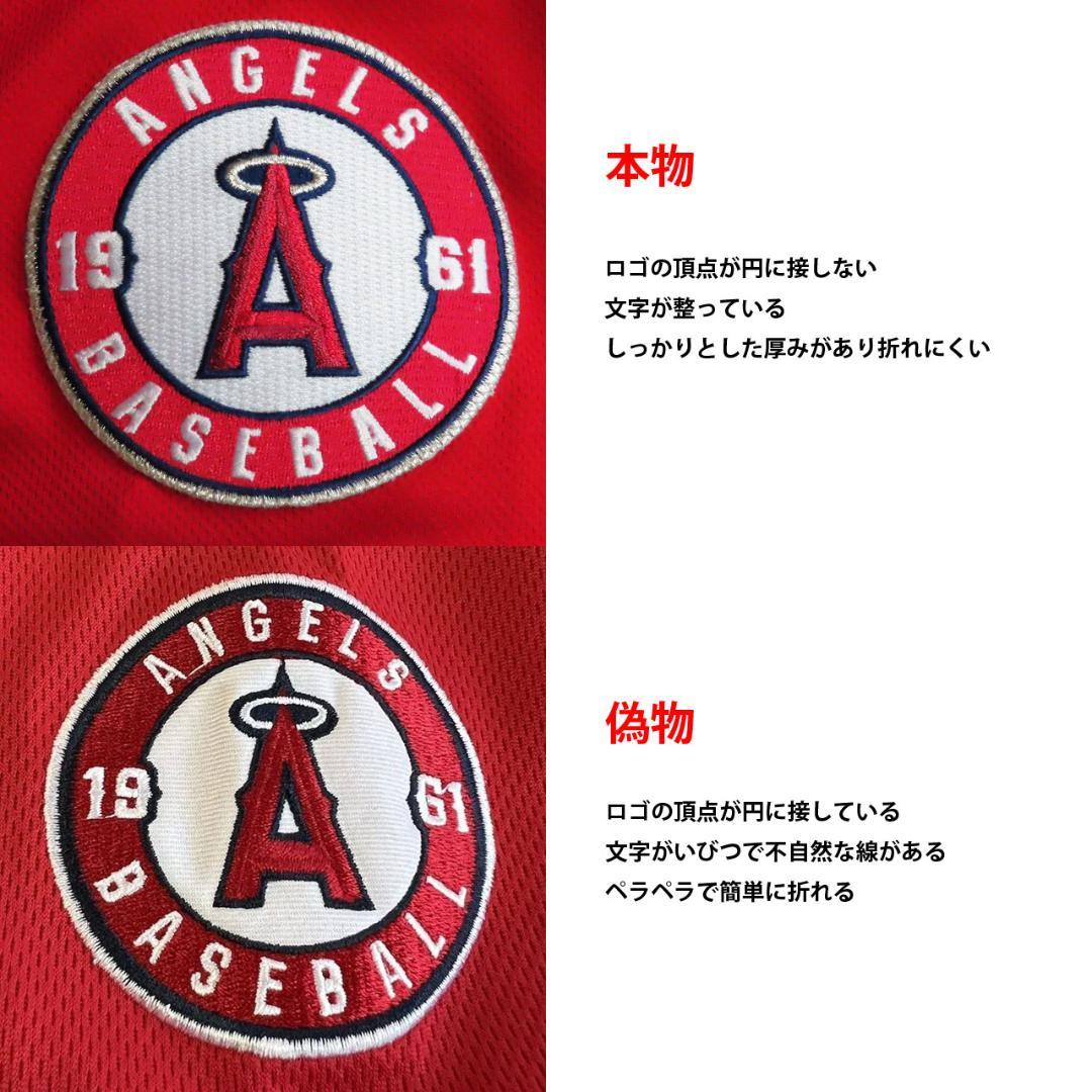 新品！大谷翔平 オーセンティックジャージ 本人サイズ NIKE 正規品