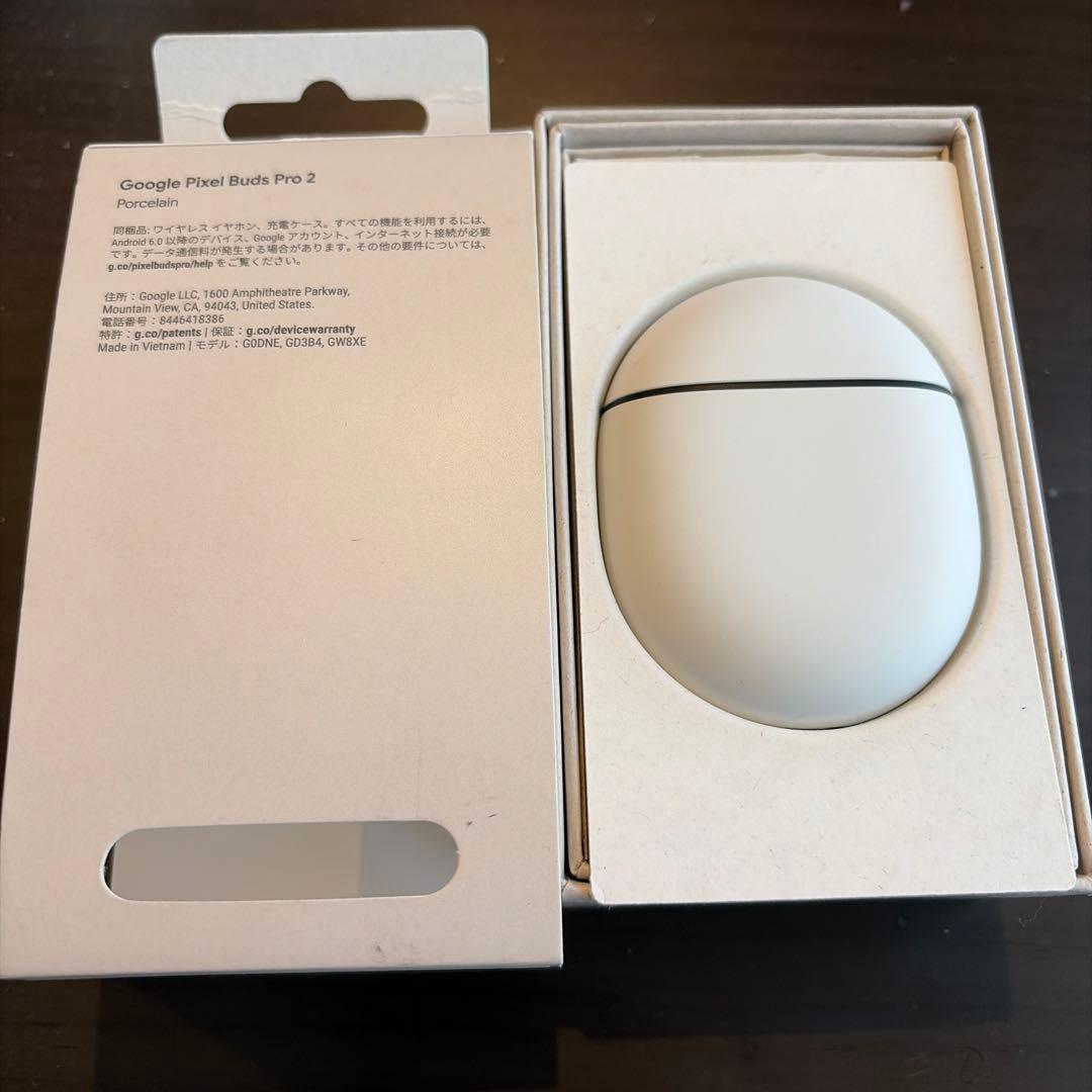 イヤホン Google Pixel Buds Pro2 porcelain
