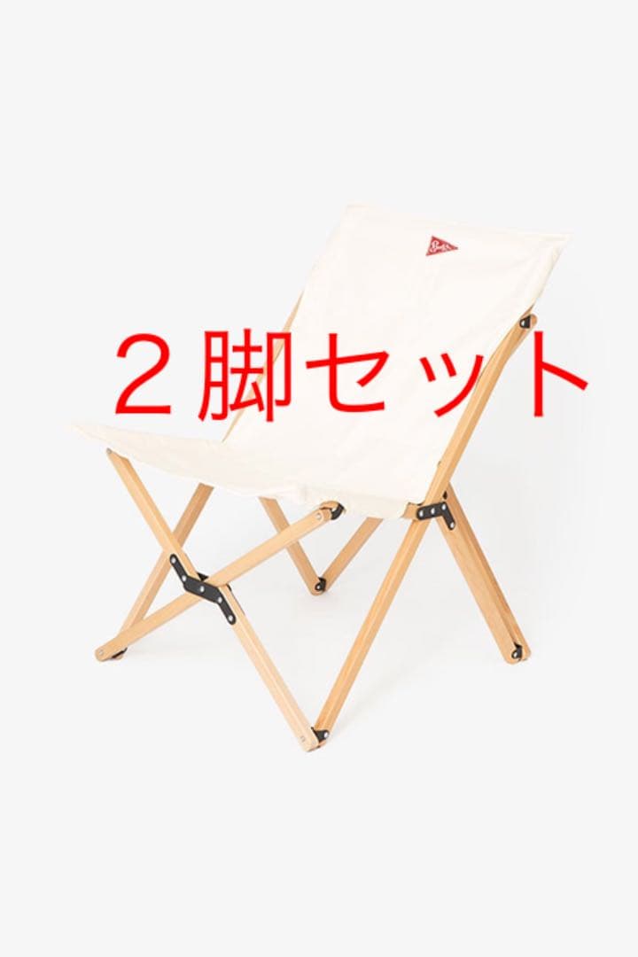 初期モデル レア SPATZ FLYCATCHER L チェア 2脚