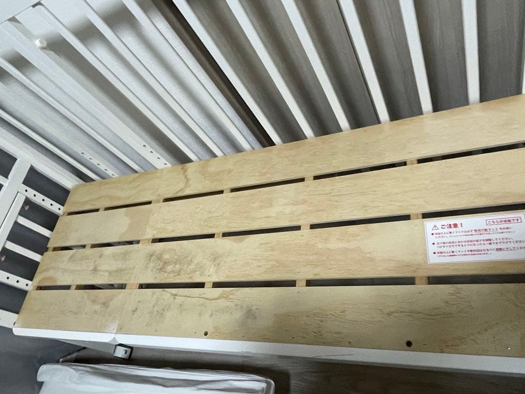 そいねーる ロング ベビーベッド ホワイト