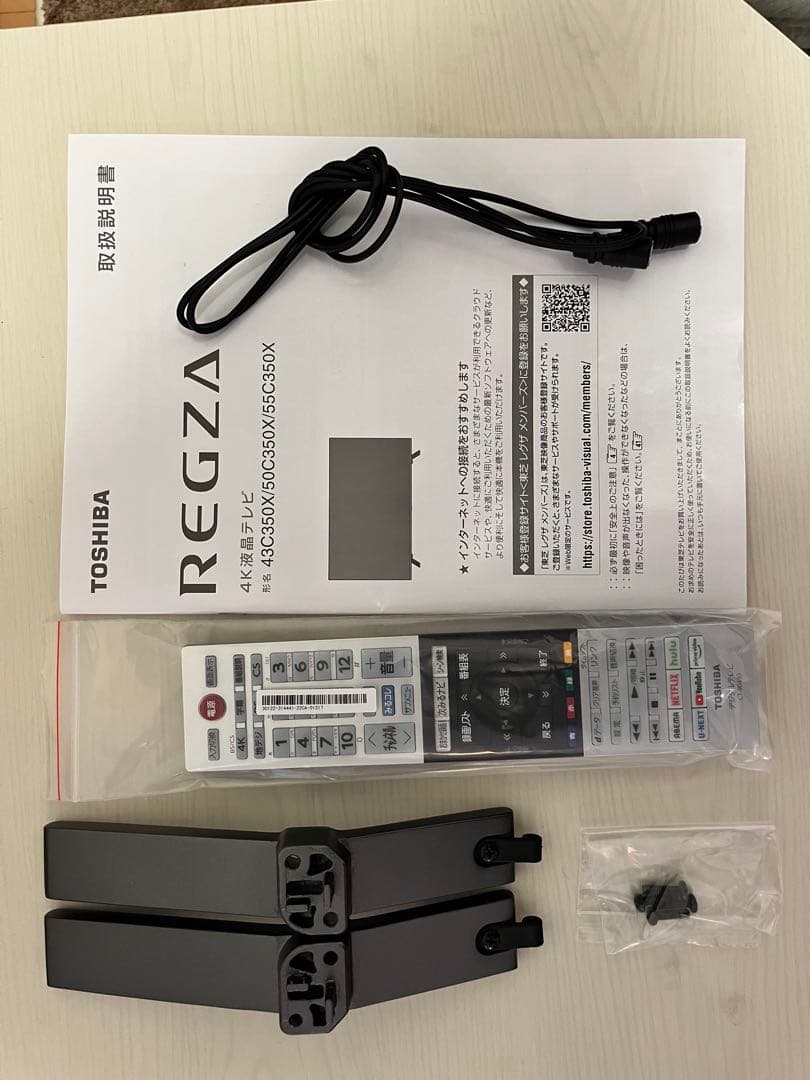 【美品】東芝 REGZA 43インチ 22年製 4K液晶テレビ