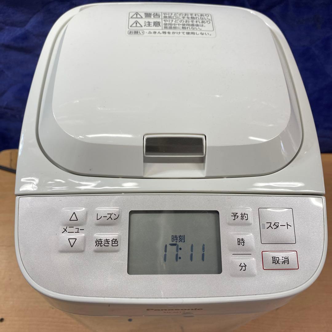 美品！パナソニックホームベーカリー　1斤タイプ　2021’