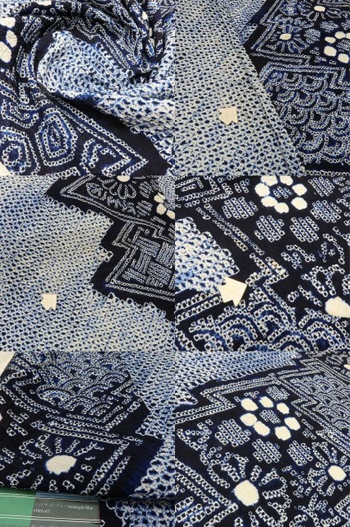 さくら✺有松鳴海絞り 菊と向日葵 高級浴衣 着物 A3432