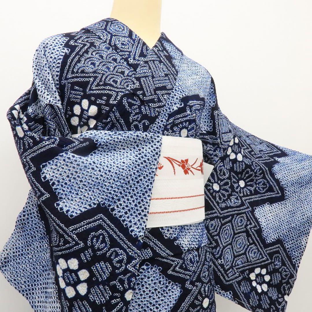 さくら✺有松鳴海絞り 菊と向日葵 高級浴衣 着物 A3432