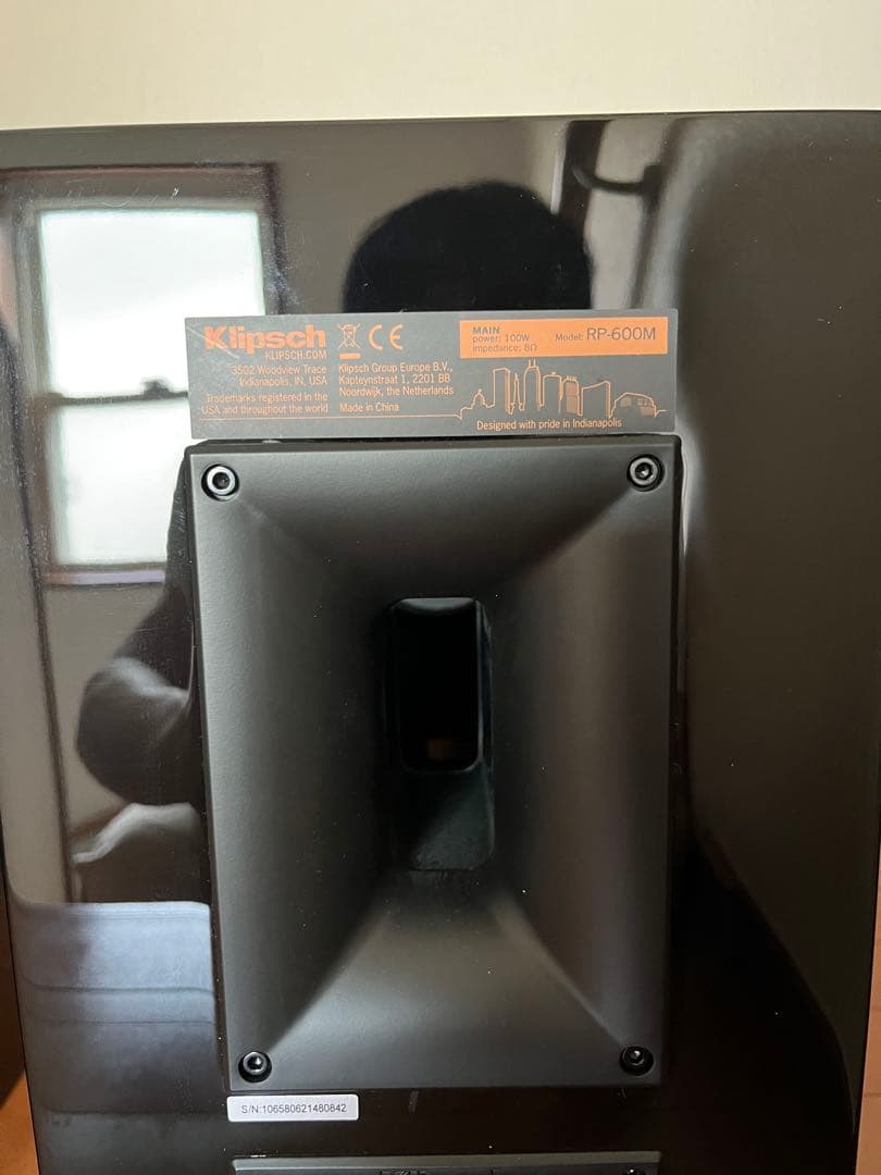 Klipsch RP-600M　スピーカー　ペア　クリプシュ