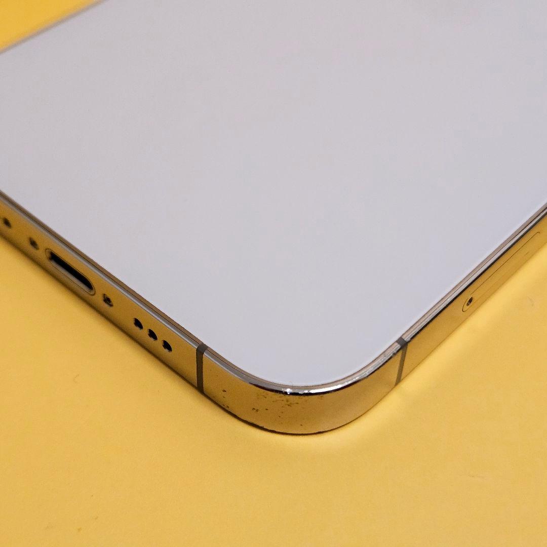 iPhone 12 Pro 256GB 箱あり｜24時間以内発送#041