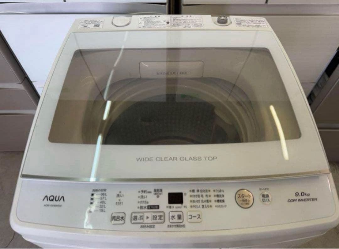2019年 9kg AQUA 洗濯乾燥機 AQW-GV90H