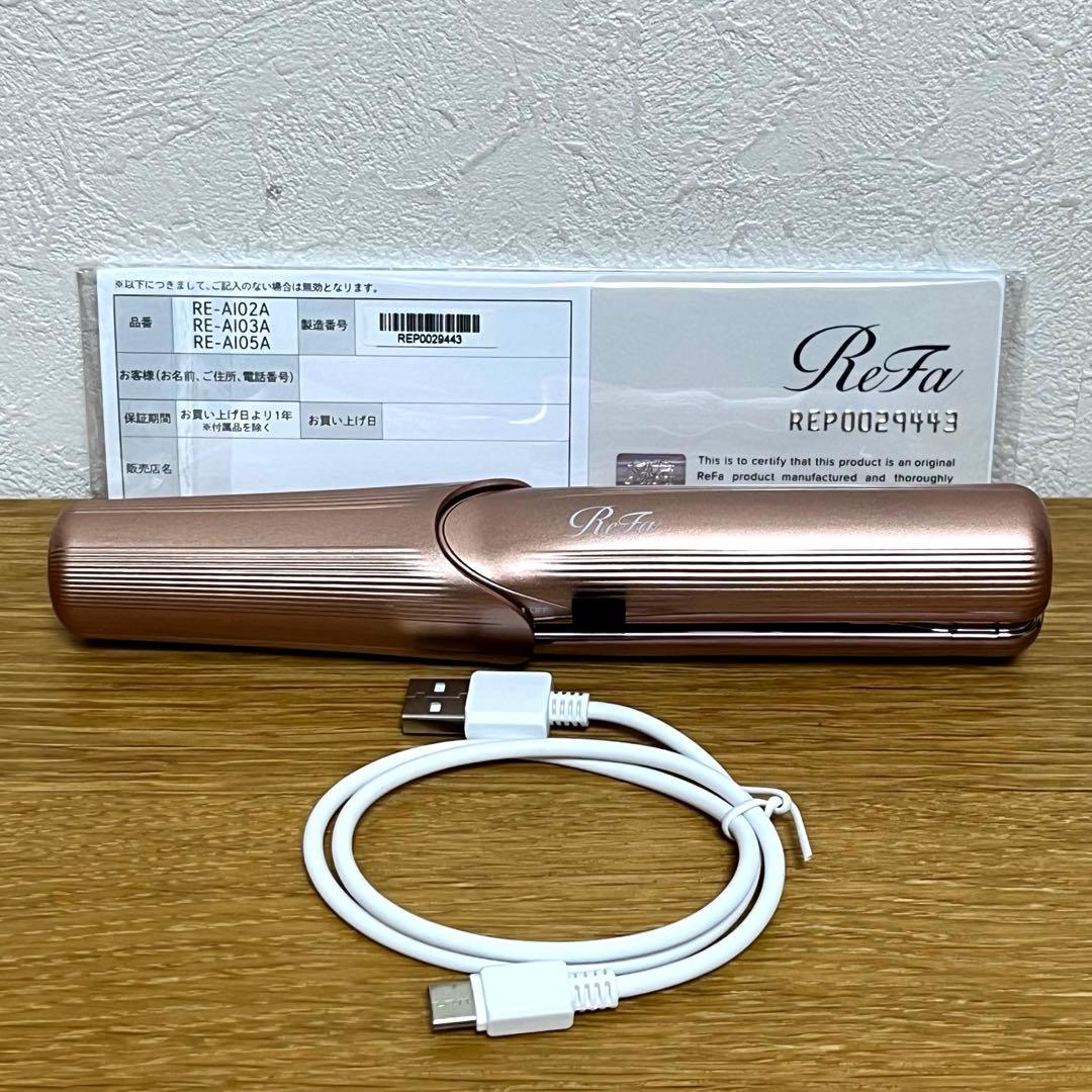 ReFa ビューテック フィンガーアイロン RE-A105A