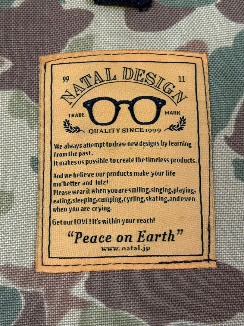 テーブル・チェア・ハンモック Kermit Chair NATAL DESIGN Camo Fabric