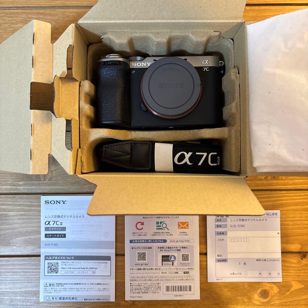 【SONY】α7C II ボディ シルバー [ILCE-7CM2 S]