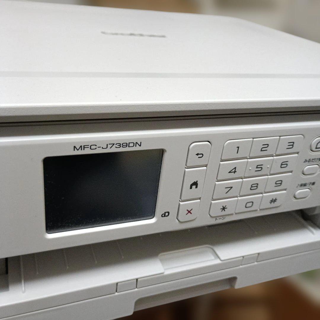PRIVIO MFC-J739DN 複合機スキャナインクジェットプリンター