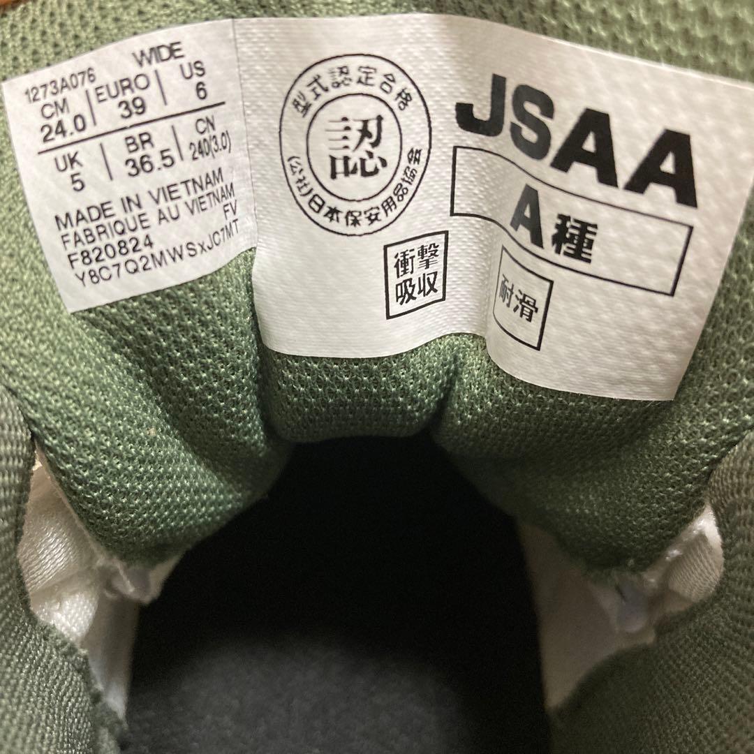 s*u様 新品未使用! ASICS アシックス WINJOB CP216 安全靴