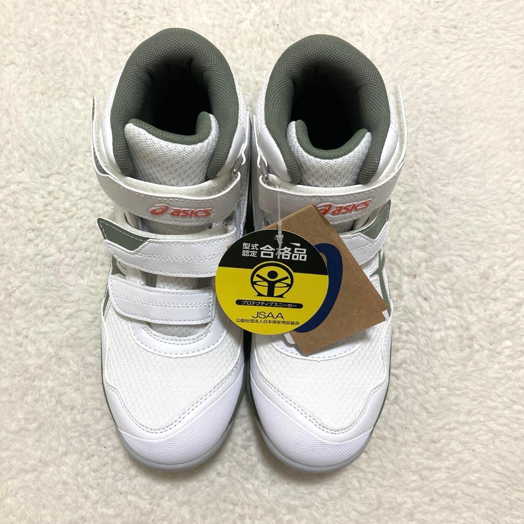 s*u様 新品未使用! ASICS アシックス WINJOB CP216 安全靴