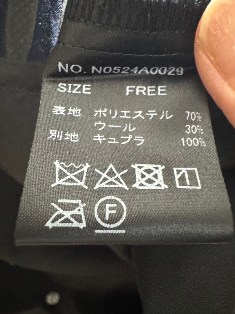 NAKAGAMI 異素材切り替えブラウス