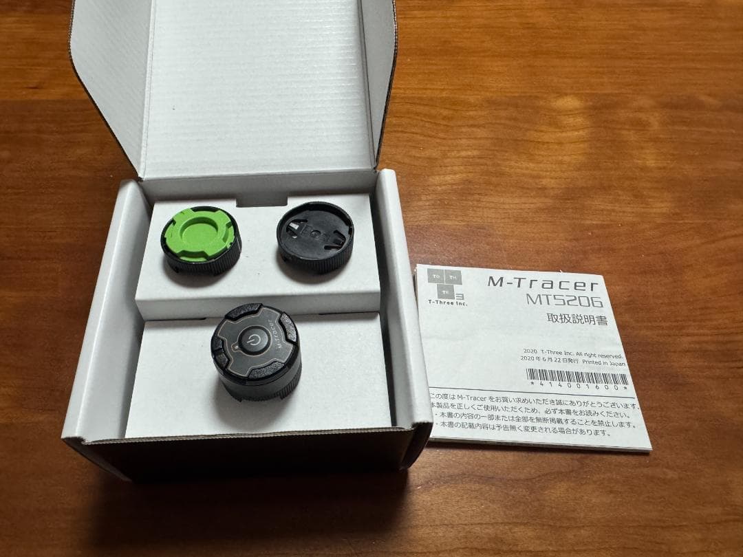 その他 M-Tracer MT520G