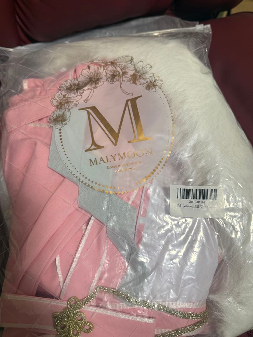 Malymoon メイド巫女コスプレ