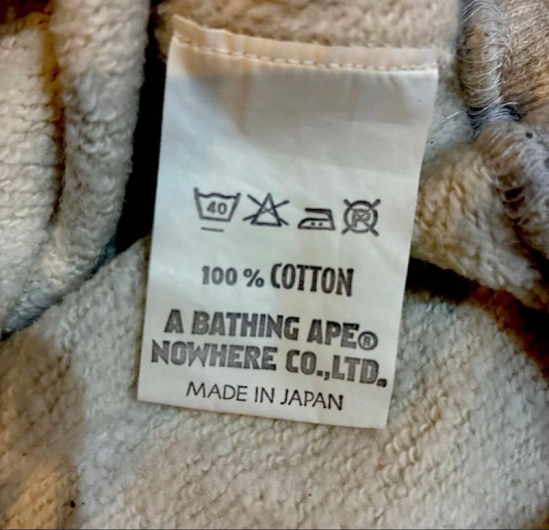 A BATHING APE初期ベートーヴェンスウェットLサイズ