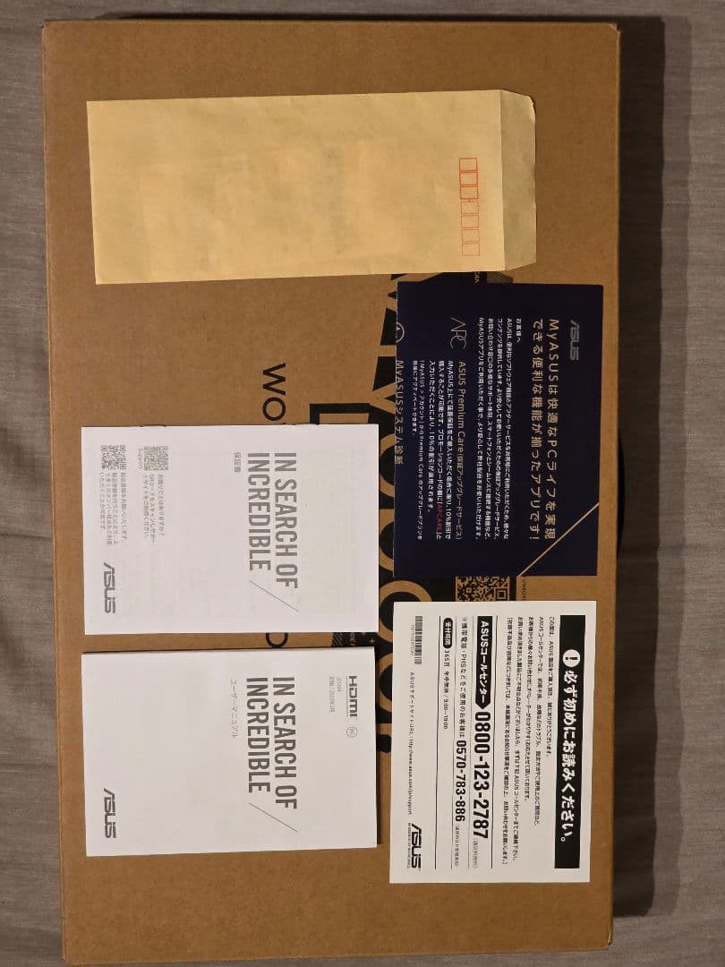 美品 ASUS Vivobook Go 15 E1504F 8GB 512GB