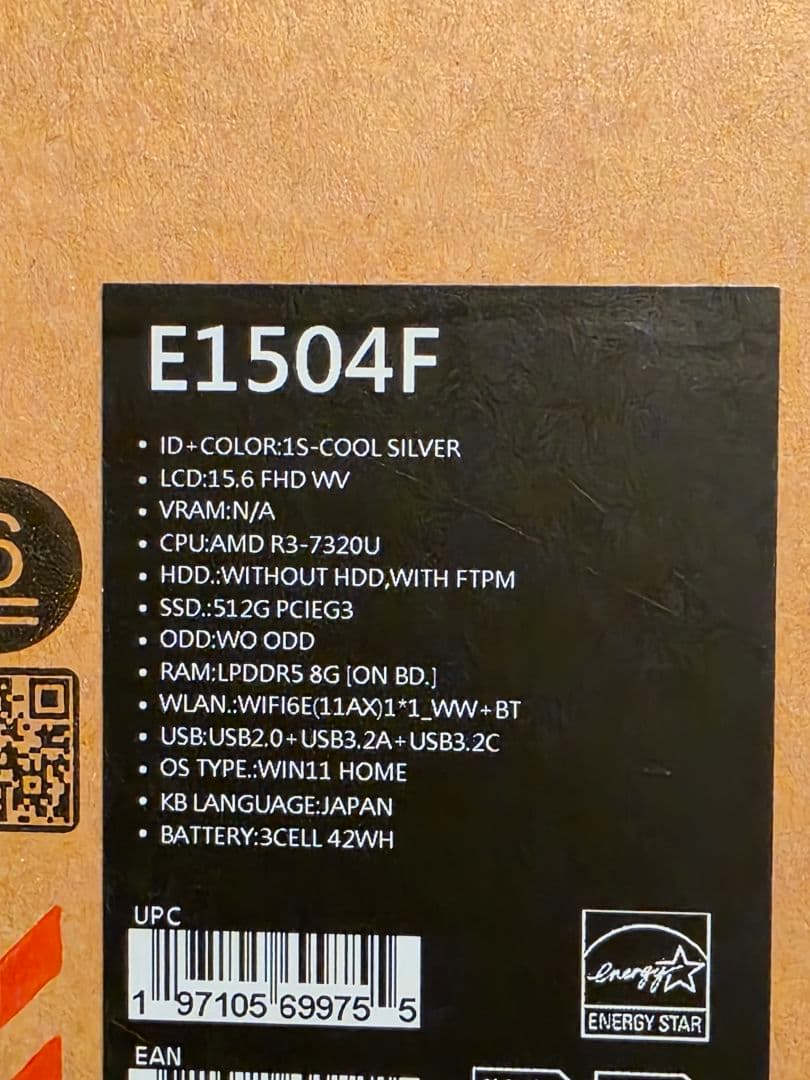 美品 ASUS Vivobook Go 15 E1504F 8GB 512GB