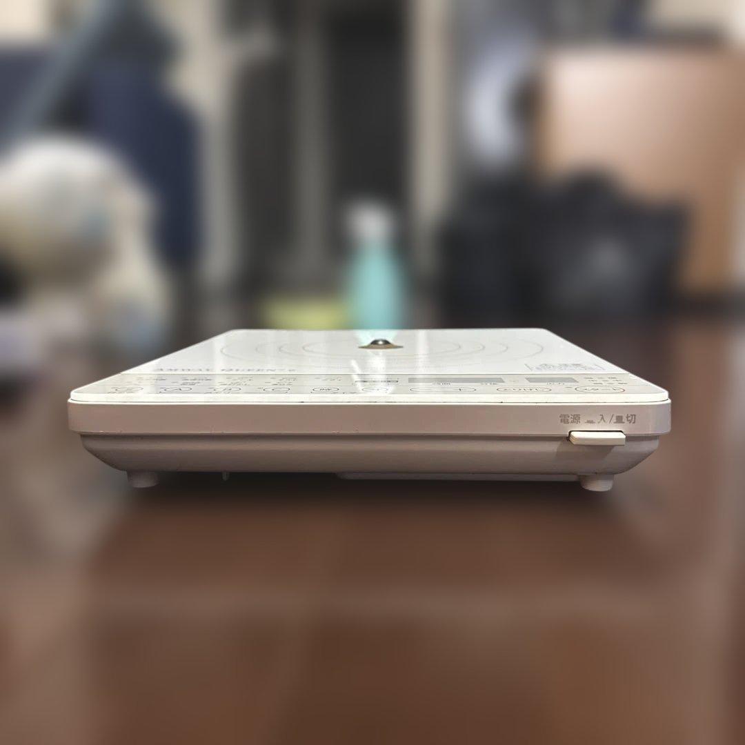 アムウェイ　インダクションレンジ