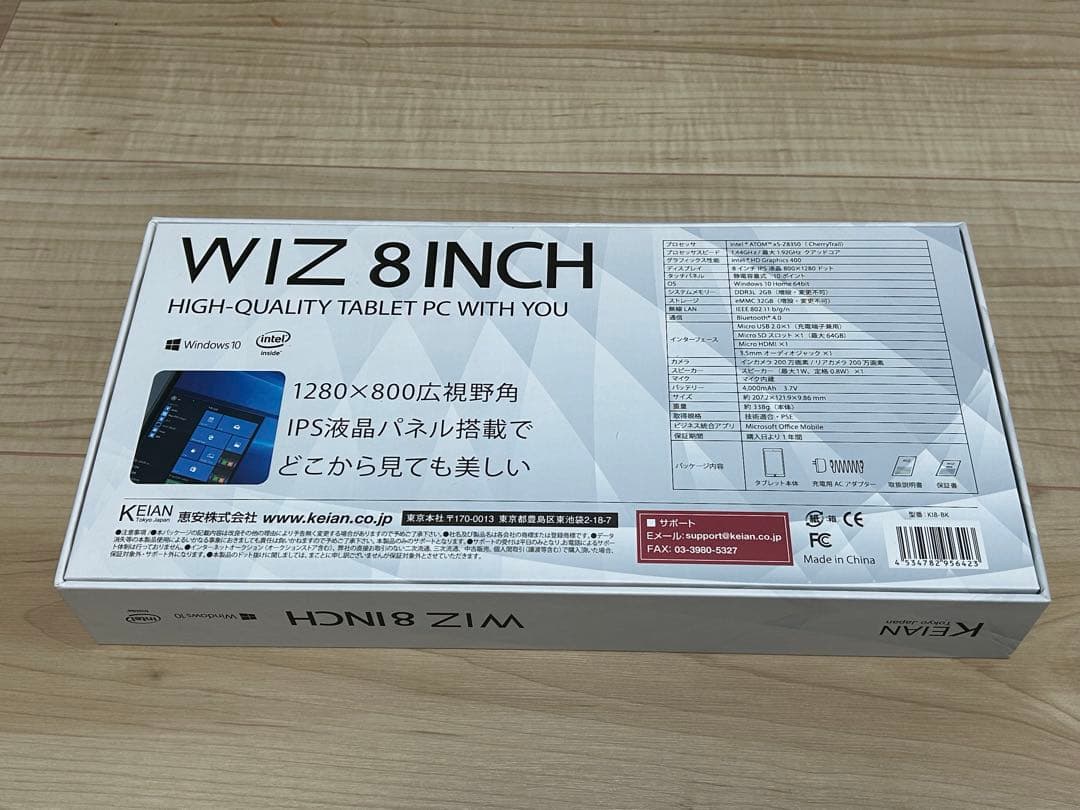 WiZ KI8-BK Windowsタブレット