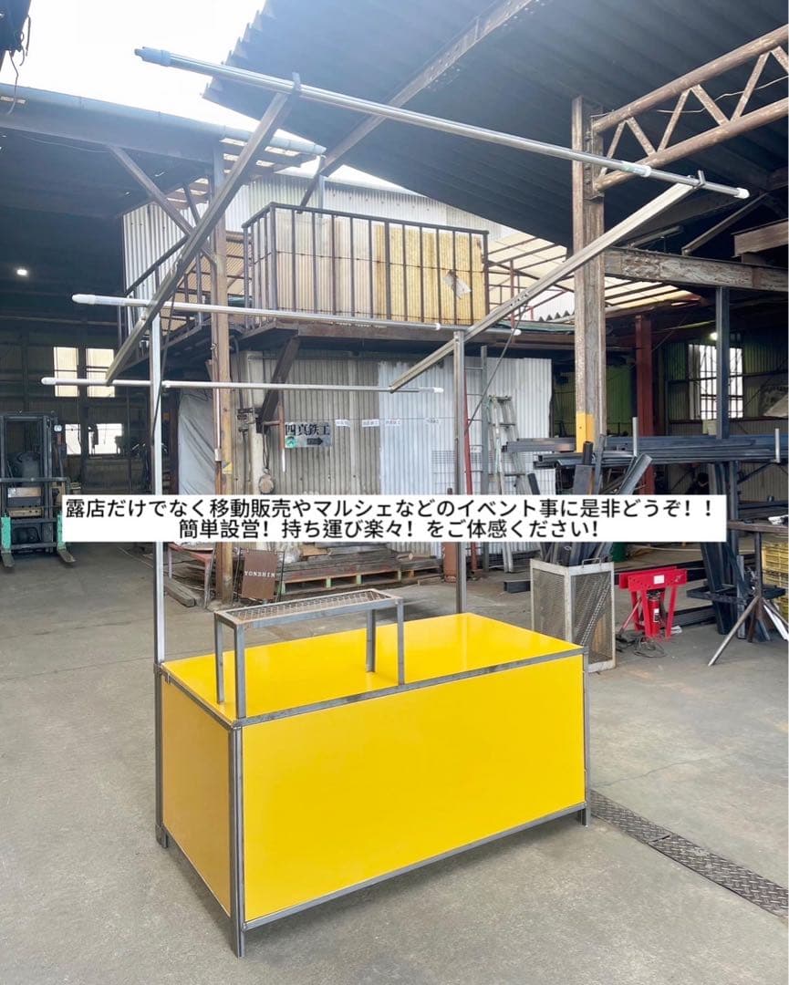 激売れ三寸！オプション多数！［四真屋台］三寸屋台☆テキ屋☆露店☆お祭り！