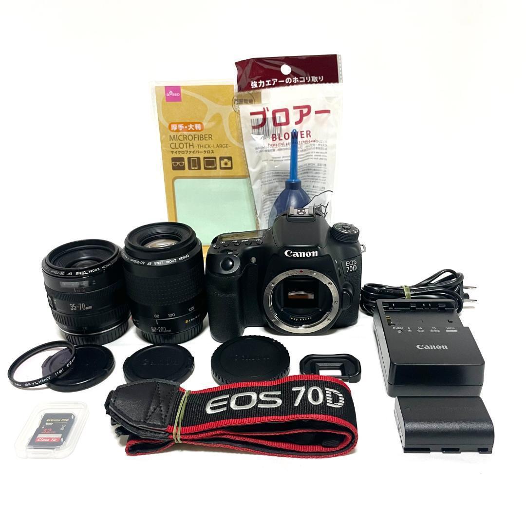 初心者卒業へ❣️ Canon EOS 70D ダブルズームレンズセット