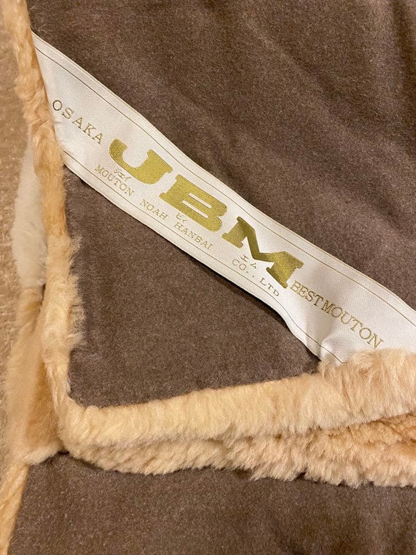 美品　ムートン　敷きパット　ケース付き　シングル　東洋羽毛　羊毛　セレクション