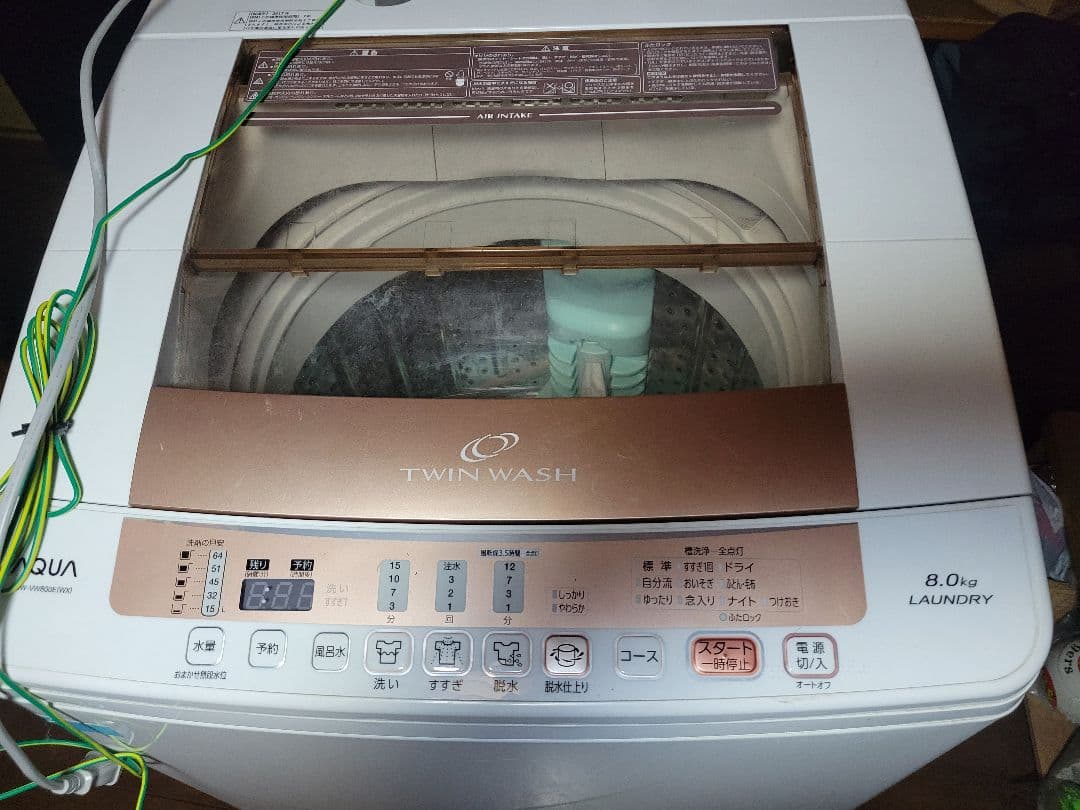 ★在庫セール★洗濯機 AQUA AQW-VW800E(WX)
