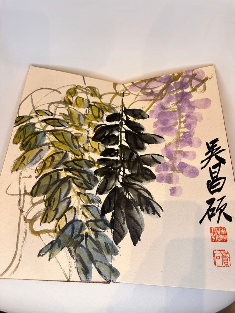 呉昌碩　花卉冊　中国書画　古董